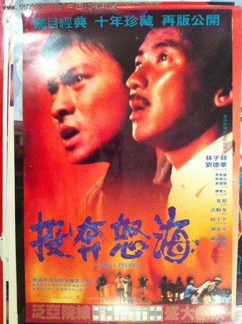 卡洛尔学院文凭毕业证真实样板